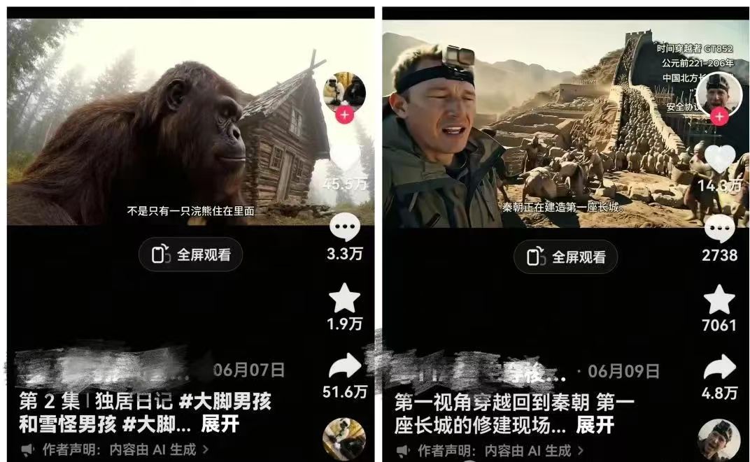 微信图片_20250731170559.jpg 微信图片_20250731170559.jpg