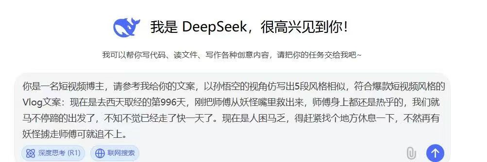 微信图片_20250731170616.jpg 微信图片_20250731170616.jpg