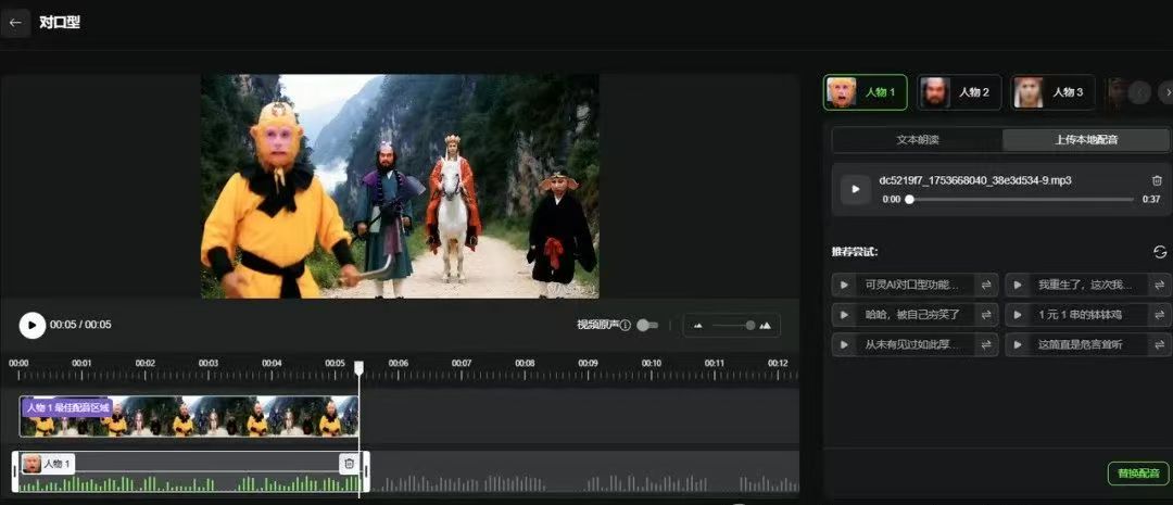 微信图片_20250731170619.jpg 微信图片_20250731170619.jpg
