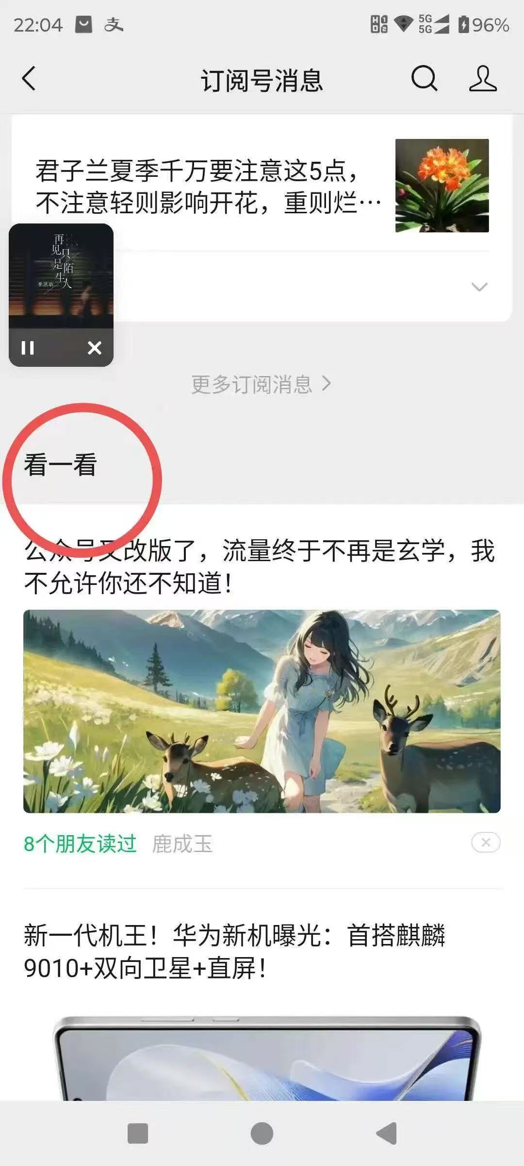 53f3a76d27cb1963328cddd4f4befd7.jpg 53f3a76d27cb1963328cddd4f4befd7.jpg