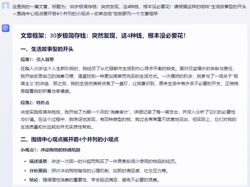 c39cbbb29bea10c1842ce94290b05a3.jpg c39cbbb29bea10c1842ce94290b05a3.jpg