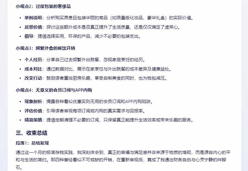 48141b7d131722f59430892affd6fd0.jpg 48141b7d131722f59430892affd6fd0.jpg