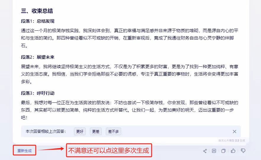 a4045a3b3149f8bc51201f6011fa58d.jpg a4045a3b3149f8bc51201f6011fa58d.jpg