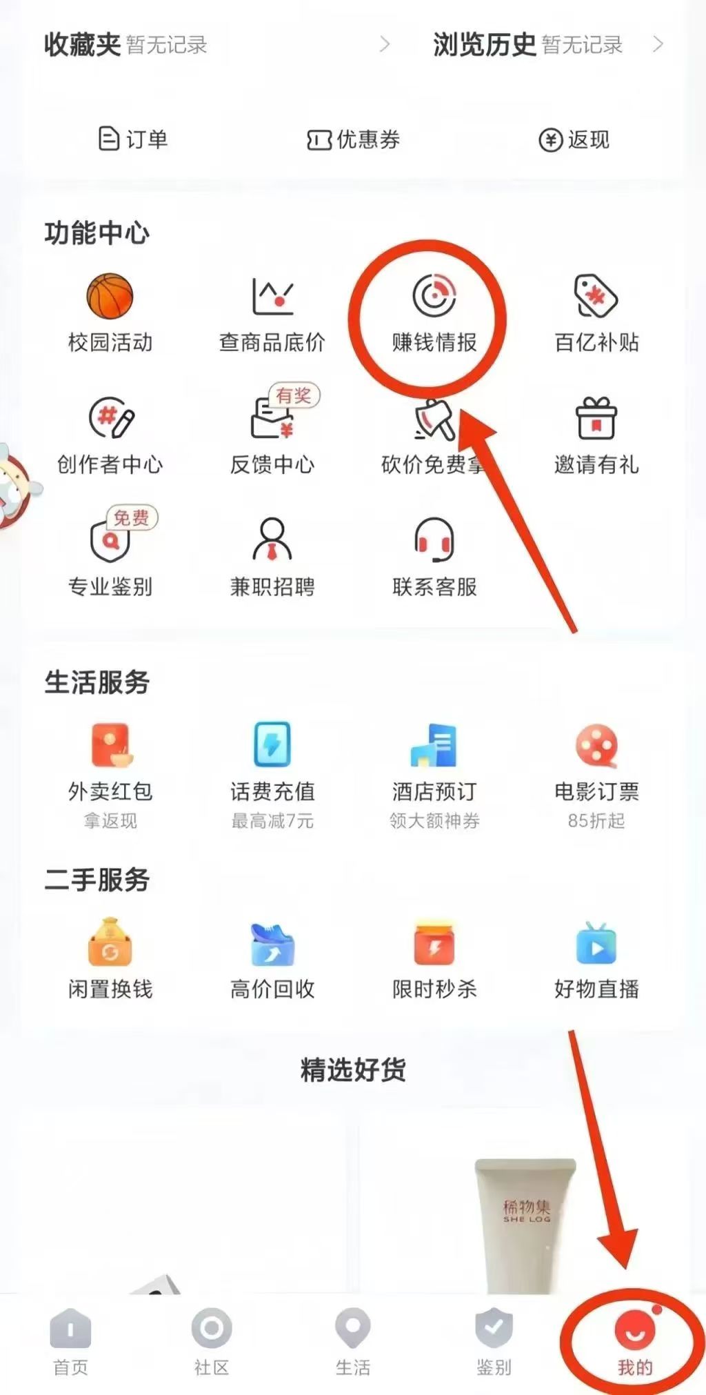微信图片_202508041133532.jpg 微信图片_202508041133532.jpg