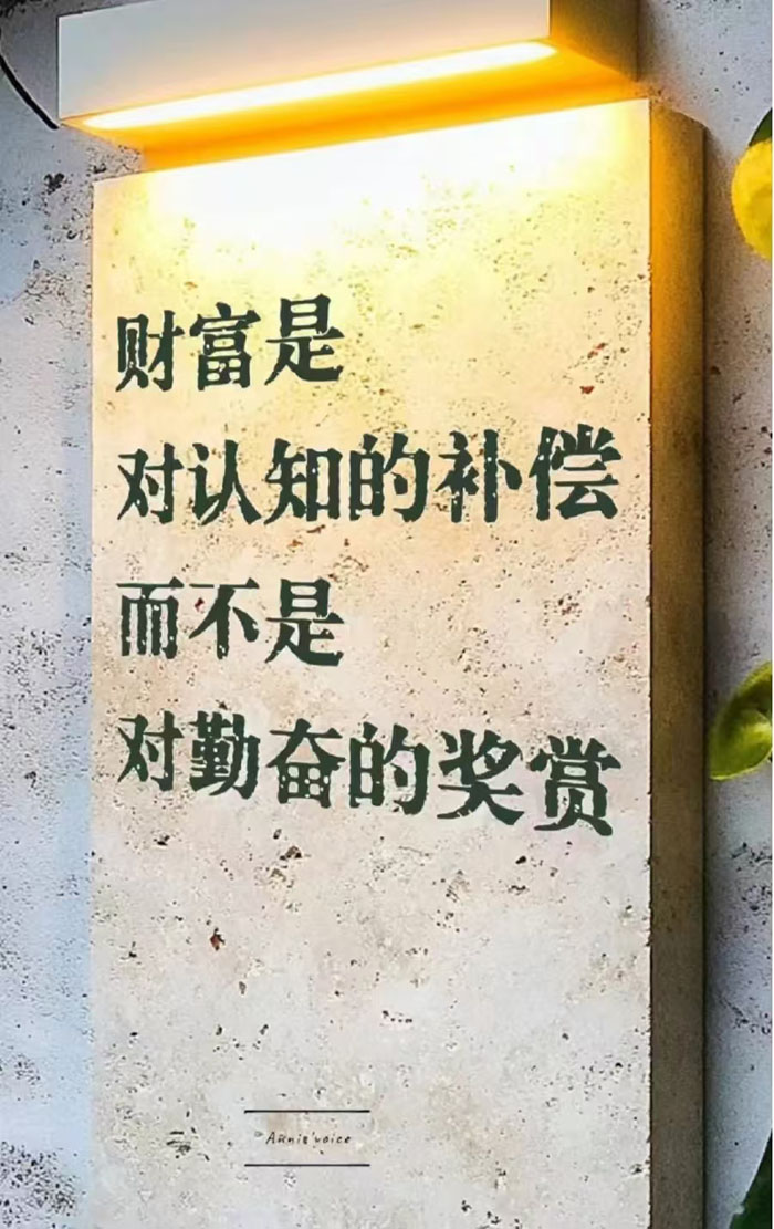 微信图片_20250804175820.jpg 微信图片_20250804175820.jpg