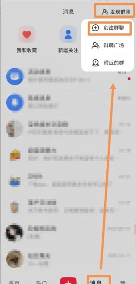 微信图片_202508121933571.jpg 微信图片_202508121933571.jpg