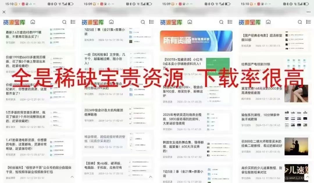 微信图片_20250813110959.jpg 微信图片_20250813110959.jpg