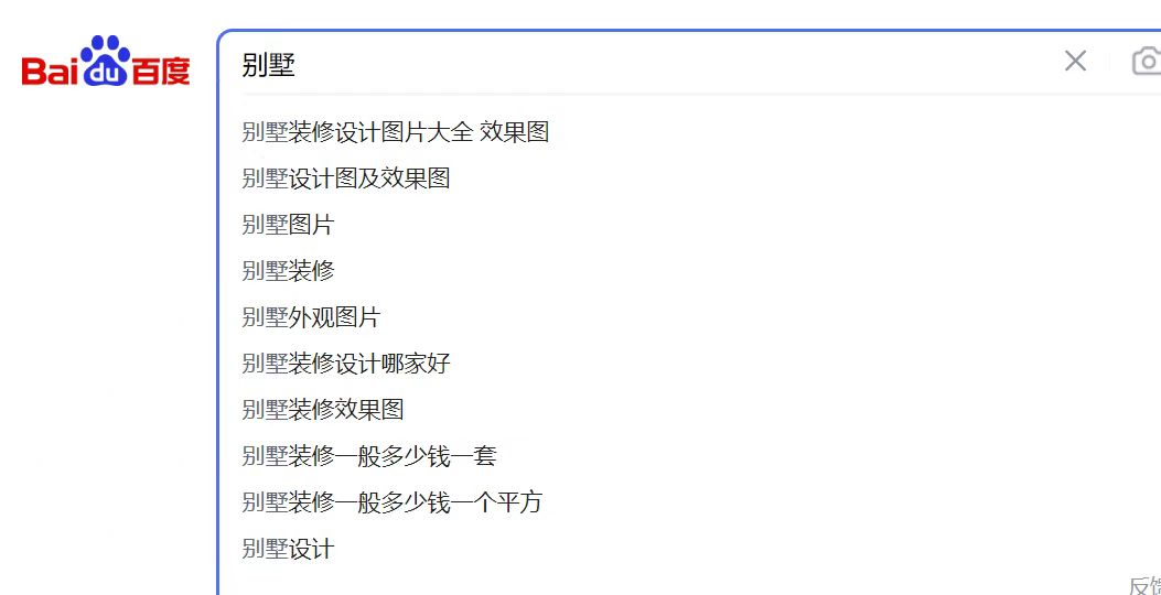 微信图片_20250813111003.jpg 微信图片_20250813111003.jpg