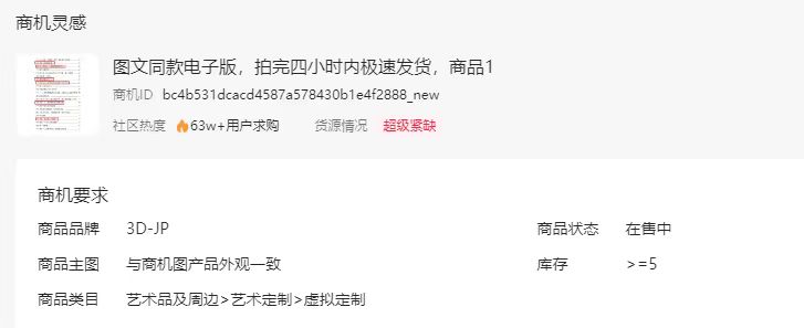 微信图片_20250813113116.jpg 微信图片_20250813113116.jpg