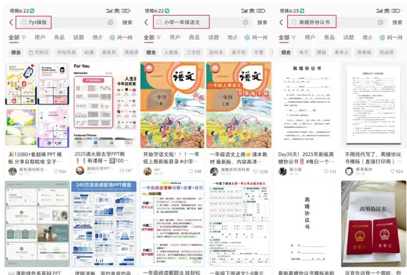 微信图片_20250817004612.jpg 微信图片_20250817004612.jpg