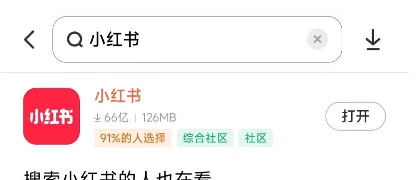 微信图片_202508170046121.jpg 微信图片_202508170046121.jpg