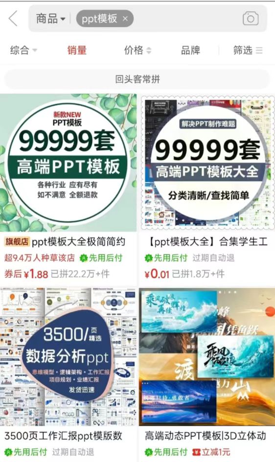 微信图片_20250817004613.jpg 微信图片_20250817004613.jpg