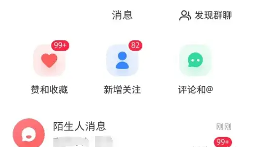 微信图片_20250813112100.jpg 微信图片_20250813112100.jpg