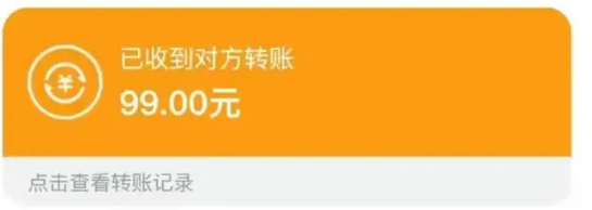 微信图片_20250813112102.jpg 微信图片_20250813112102.jpg