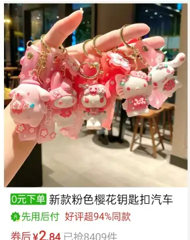 微信图片_202508131121021.jpg 微信图片_202508131121021.jpg