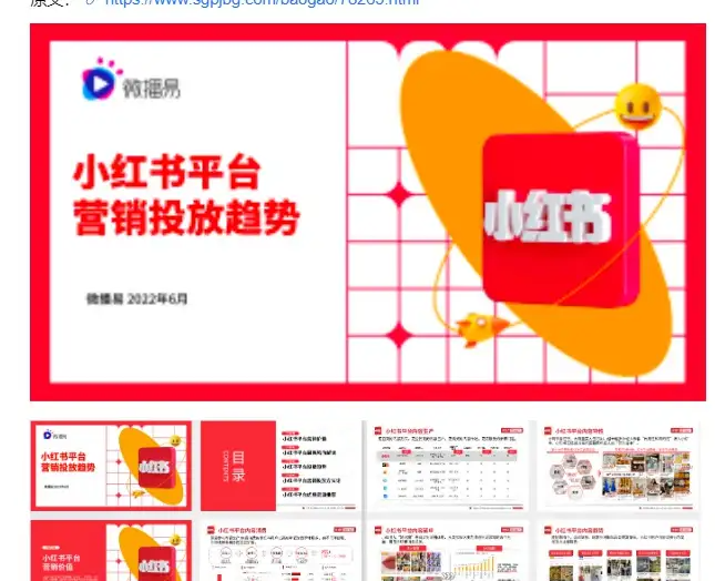 微信图片_20250813112105.jpg 微信图片_20250813112105.jpg