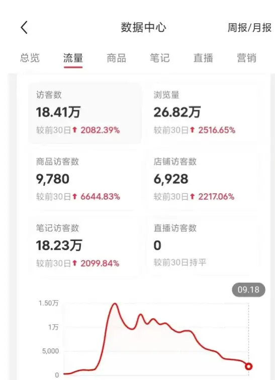 微信图片_202508131121051.jpg 微信图片_202508131121051.jpg