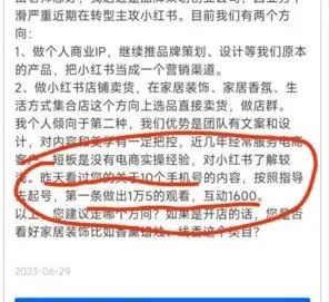 微信图片_20250813112106.jpg 微信图片_20250813112106.jpg